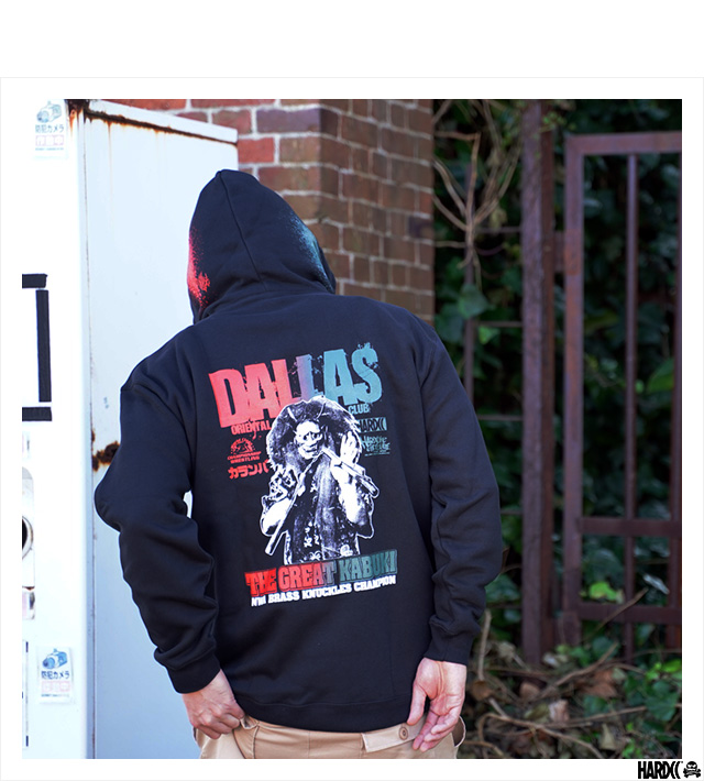 HARDCC(コアチョコ)