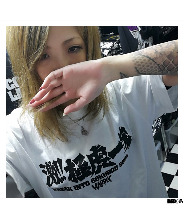HARDCC(コアチョコ)