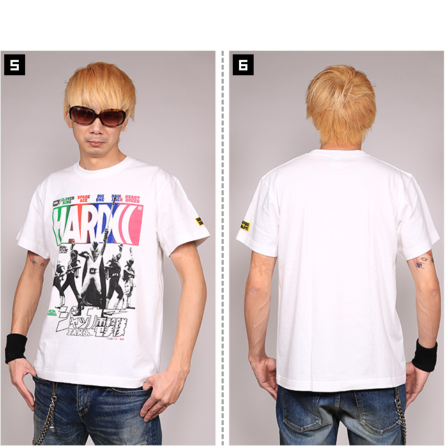 HARDCC(コアチョコ)