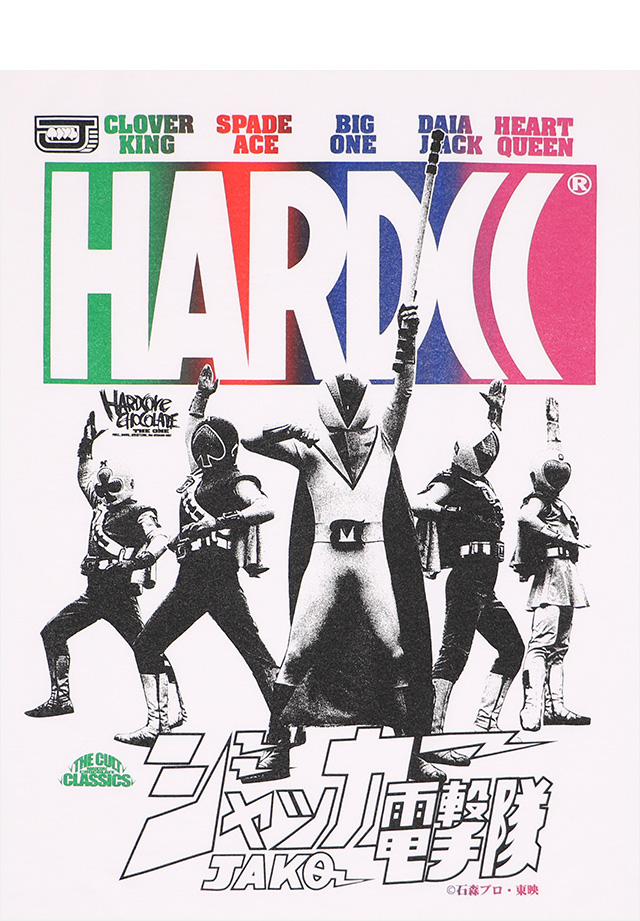 ジャッカー　電撃隊1〜6 35枚　　美品 3月31日（日）予約開始！】SHODO SUPER ジャッカー電撃隊【プレミアム