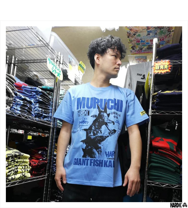 ハードコアチョコレート) HARDCORE CHOCOLATE ムルチ (巨大魚サックス