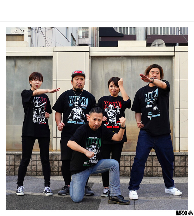 ハードコアチョコレート) HARDCORE CHOCOLATE 一文字隼人 (サイクロン