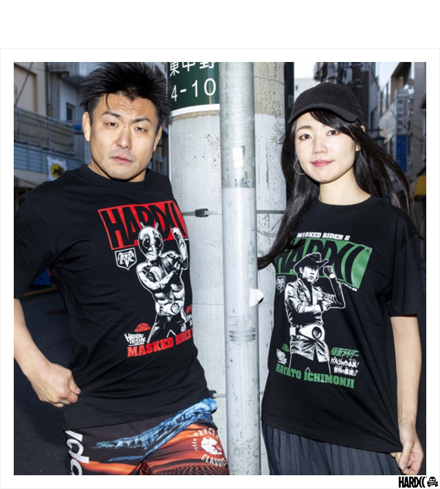 HARDCC(コアチョコ)