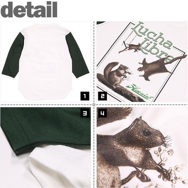 HAOMING(ハオミン)