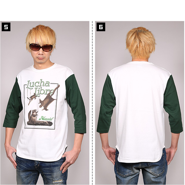 HAOMING(ハオミン)