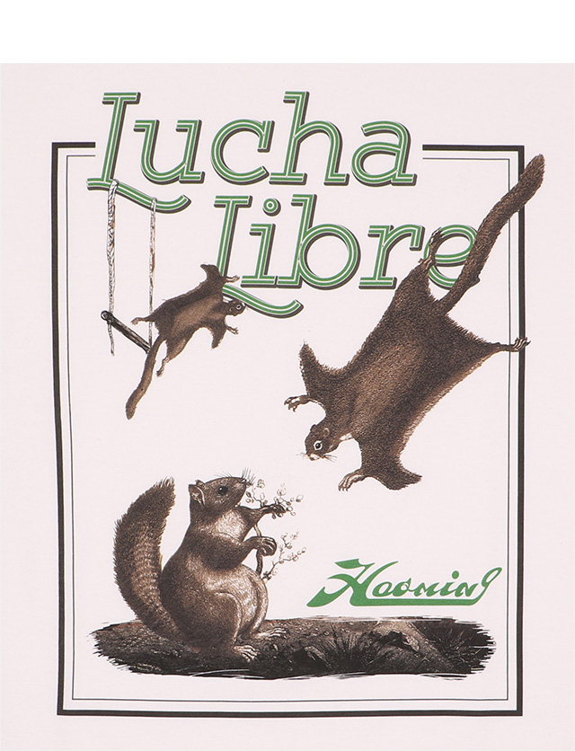 HAOMING(ハオミン)