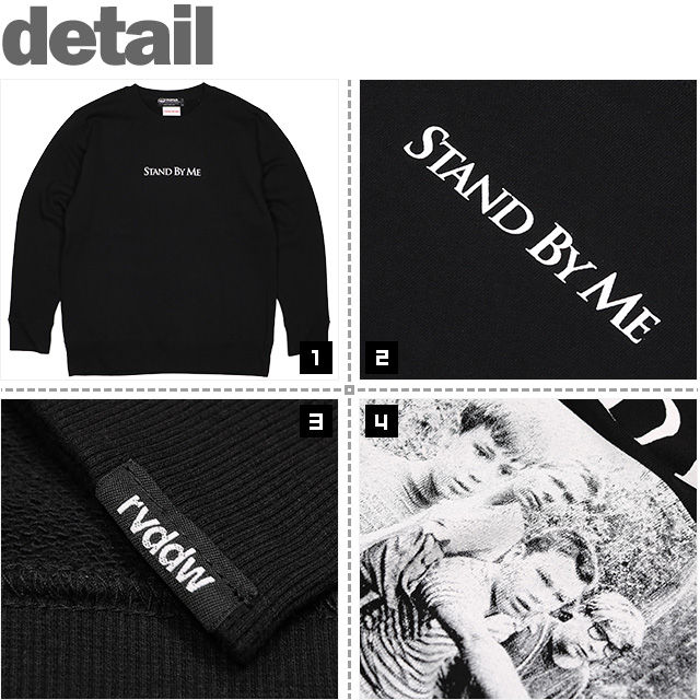 REVERSAL(リバーサル)