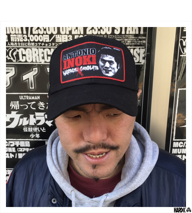HARDCC(コアチョコ)