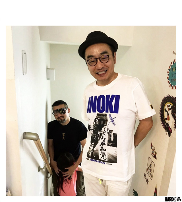 HARDCC(コアチョコ)