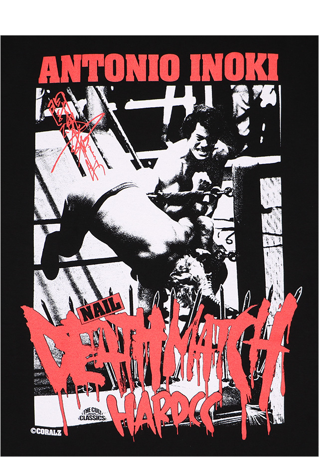 HARDCC(コアチョコ)