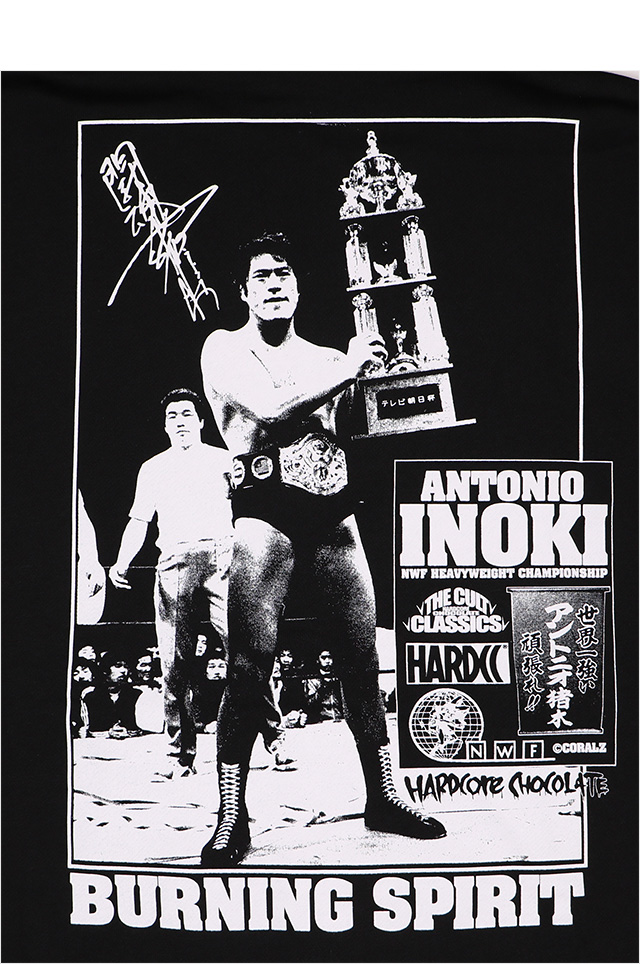 HARDCC(コアチョコ)