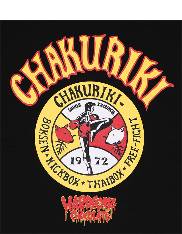 HARDCC(コアチョコ)