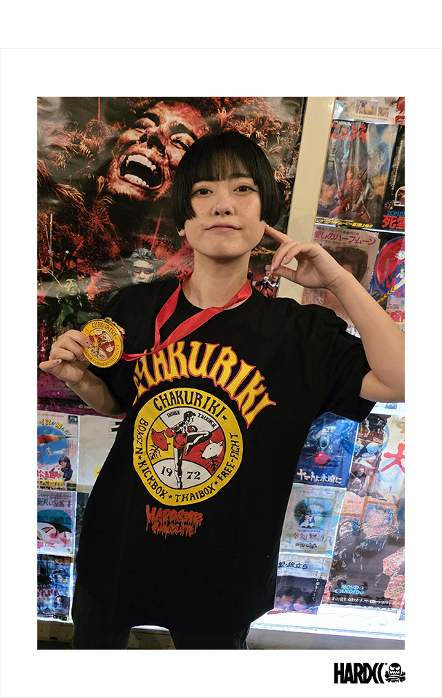 ハードコアチョコレート) HARDCORE CHOCOLATE ドージョーチャクリキ