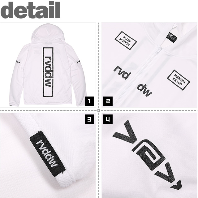 REVERSAL(リバーサル)