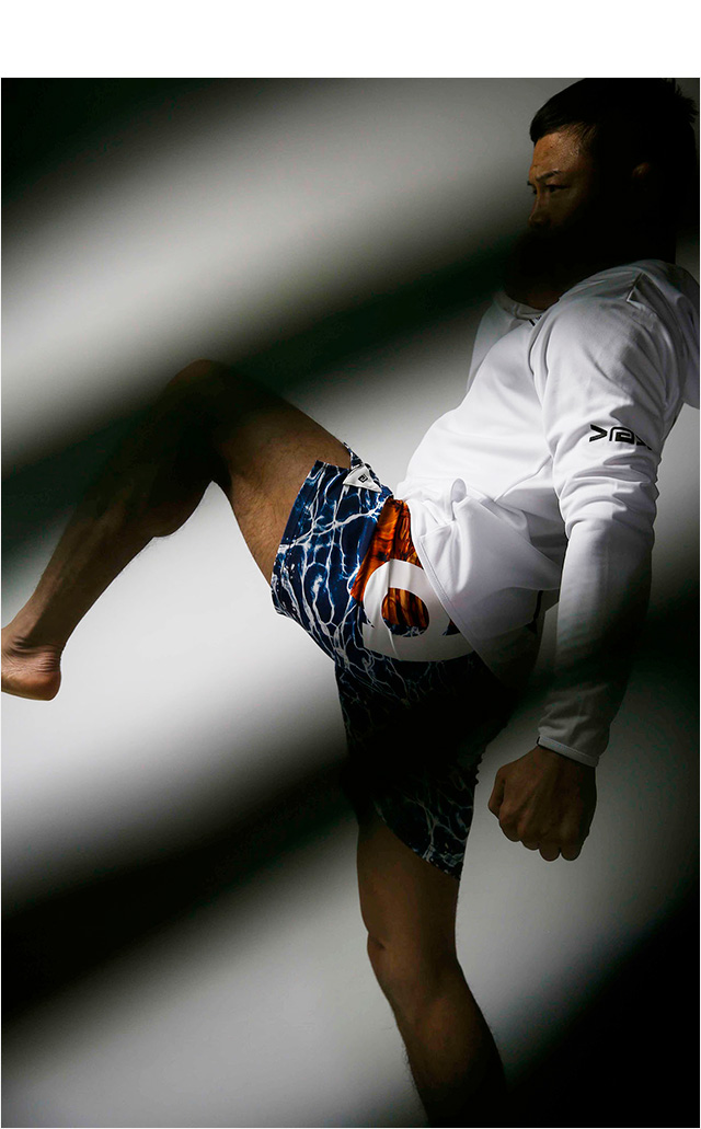 REVERSAL(リバーサル)