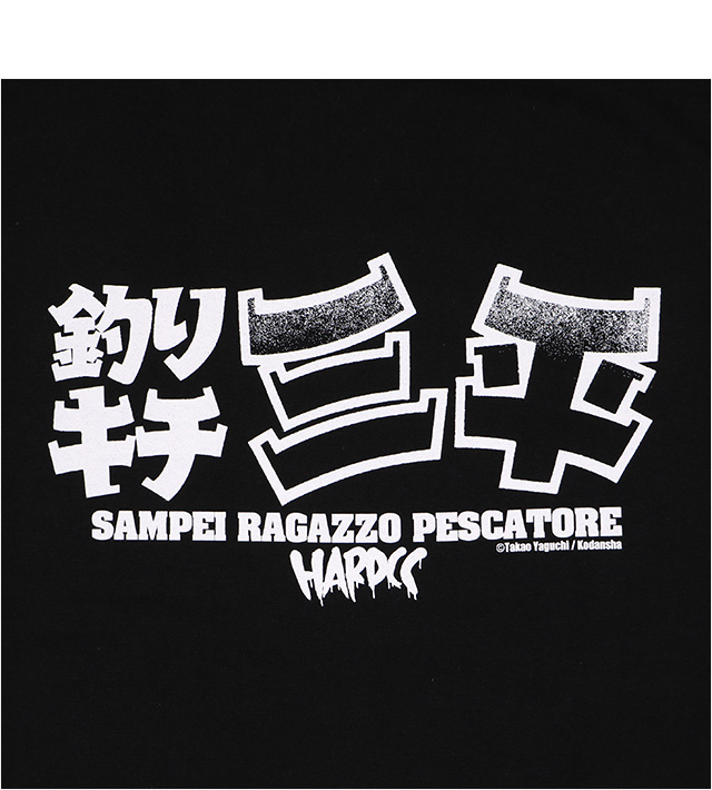 HARDCC(コアチョコ)