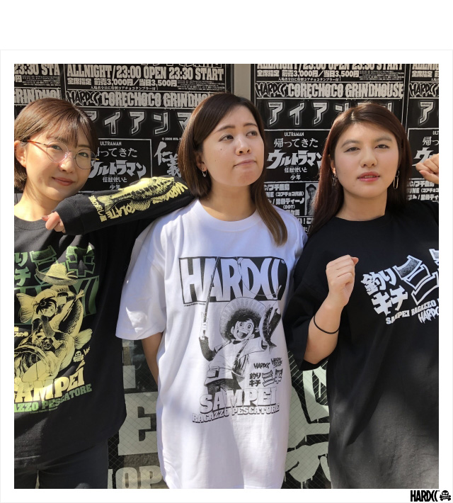 HARDCC(コアチョコ)