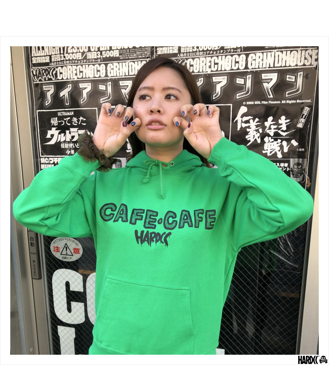 ハードコアチョコレート) HARDCORE CHOCOLATE 100日後に死ぬワニ