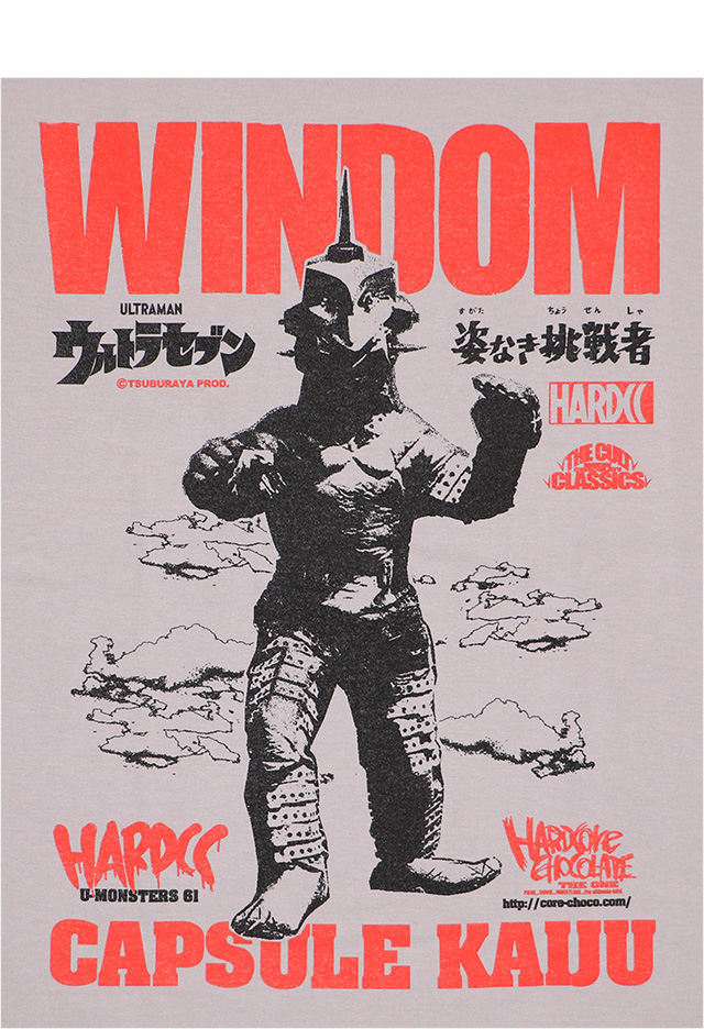 HARDCC(コアチョコ)