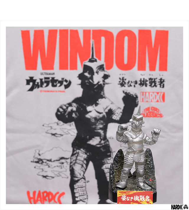 HARDCC(コアチョコ)