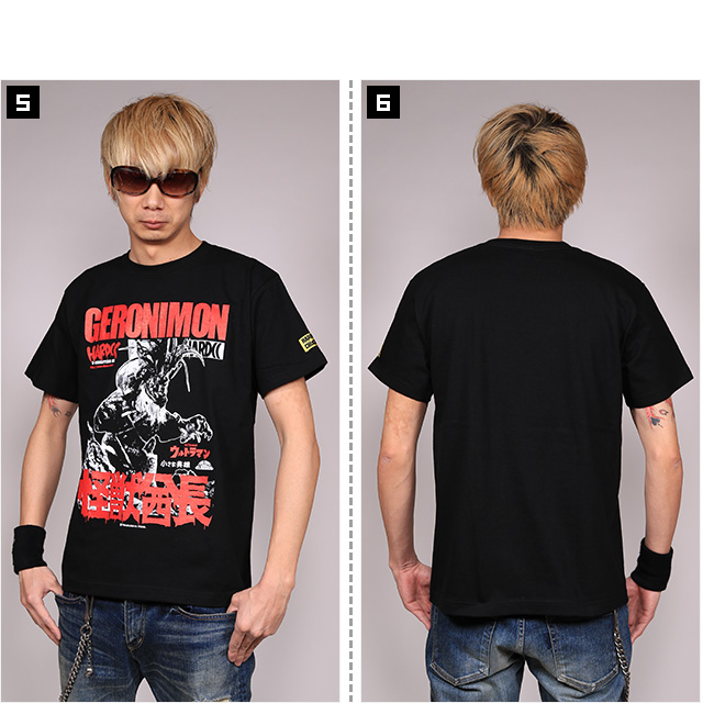 HARDCC(コアチョコ)