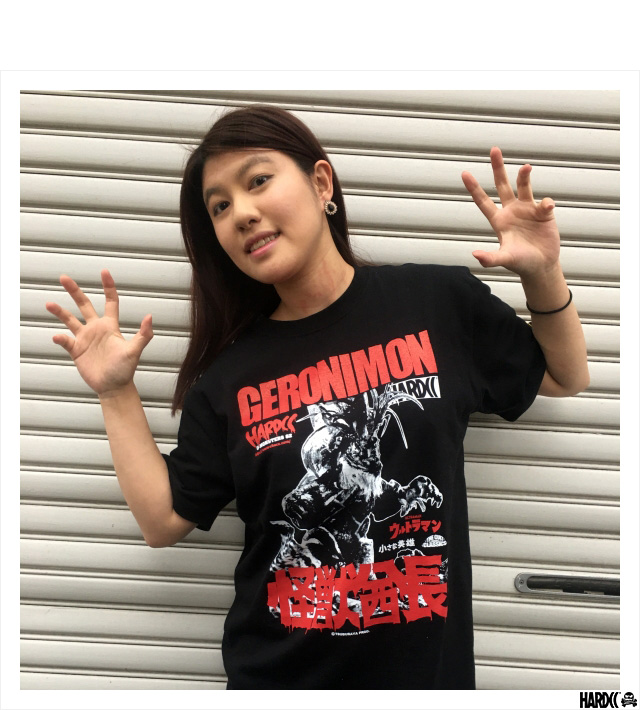 ハードコアチョコレート) HARDCORE CHOCOLATE ジェロニモン (大岩山