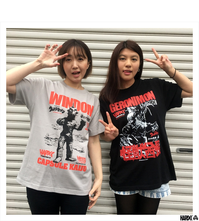 HARDCC(コアチョコ)