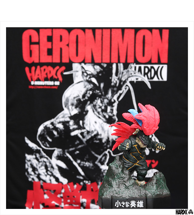 HARDCC(コアチョコ)