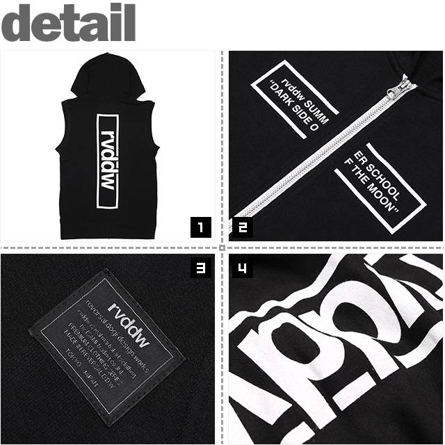 REVERSAL(リバーサル)