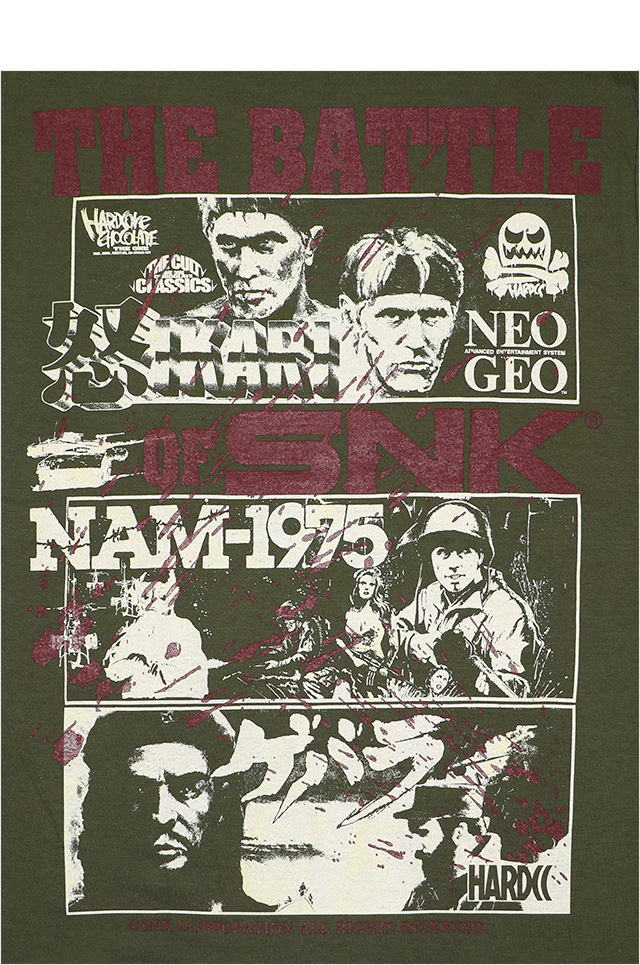 HARDCC(コアチョコ)