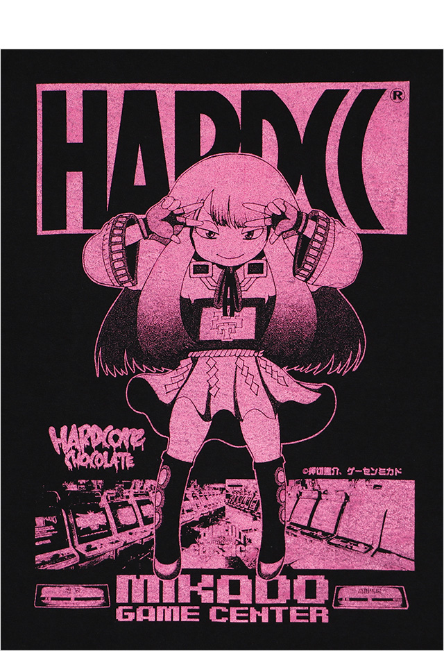 HARDCC(コアチョコ)