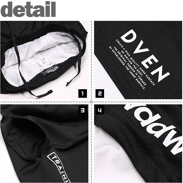 REVERSAL(リバーサル)