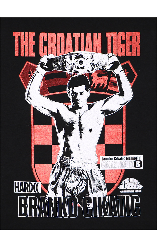 HARDCC(コアチョコ)