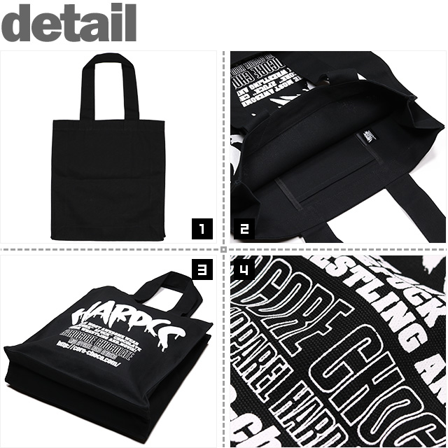 HARDCC(コアチョコ)