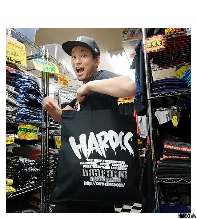 HARDCC(コアチョコ)