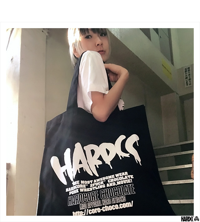 HARDCC(コアチョコ)