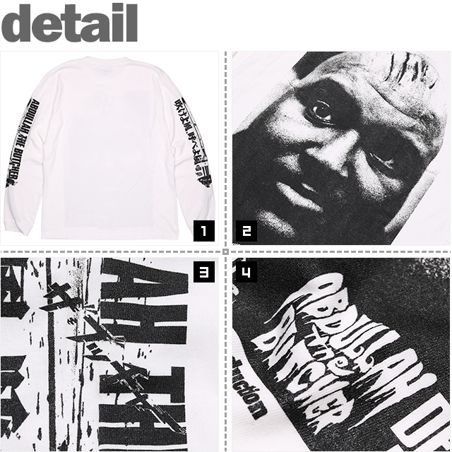 HARDCC(コアチョコ)