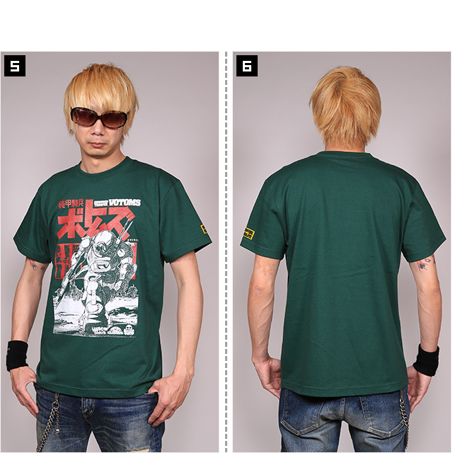 HARDCC(コアチョコ)