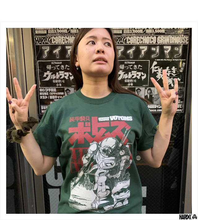 HARDCC(コアチョコ)