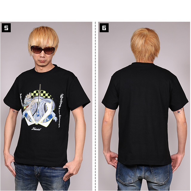 HAOMING(ハオミン)