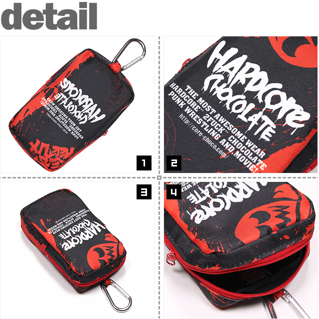 HARDCC(コアチョコ)