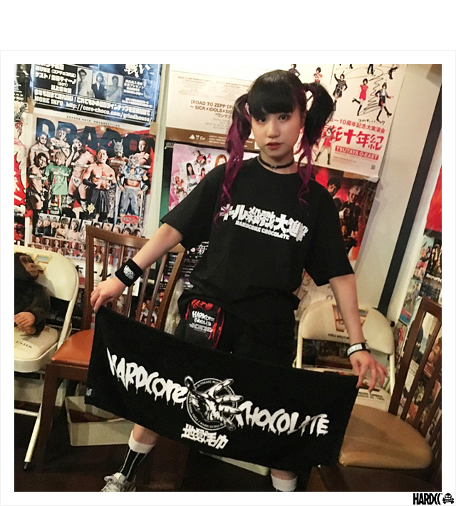 HARDCC(コアチョコ)
