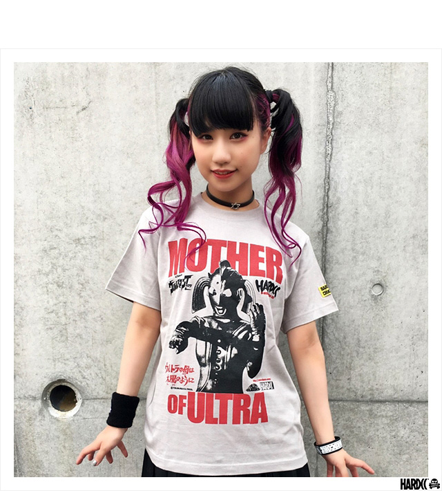 ⬛️レア物⬛️希少品⬛️バードマン、等身大、アメコミ、通天閣など展示、、非売品、宣伝 Amazon.co.jp: [ハードコアチョコレート] 恐怖新聞 鬼形礼 (霊界