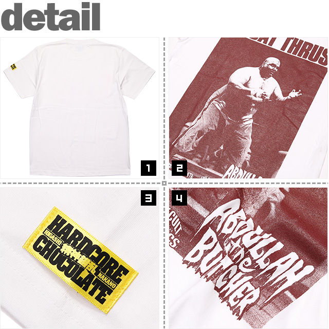 HARDCC(コアチョコ)