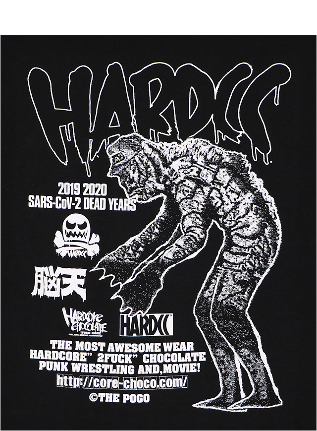 HARDCC(コアチョコ)