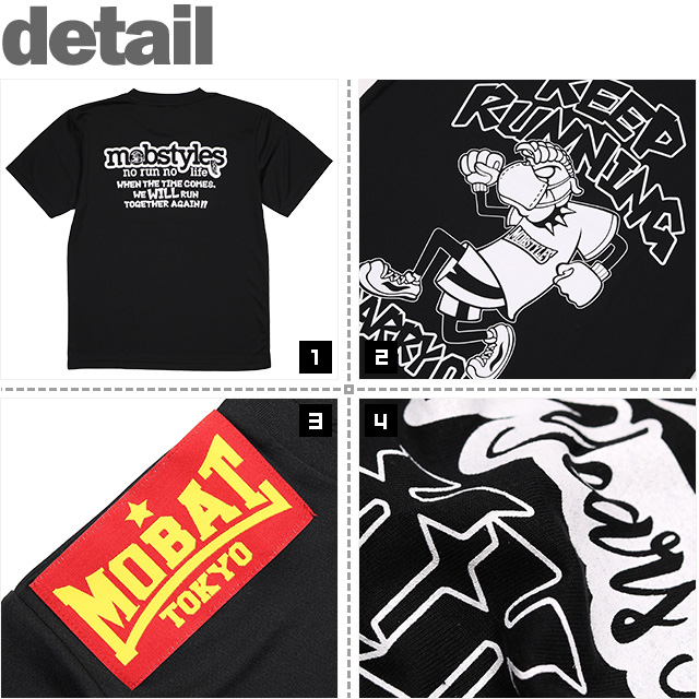 MOBSTYLES(モブスタイルス)