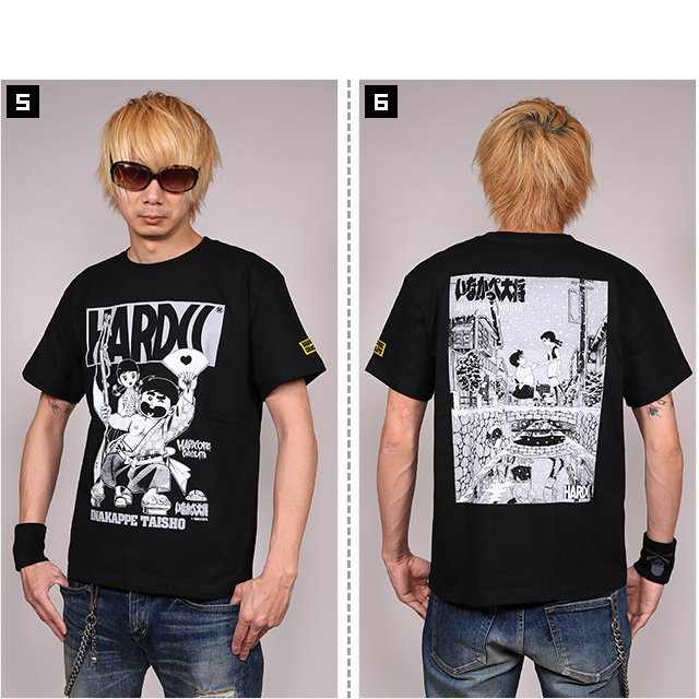 HARDCC(コアチョコ)