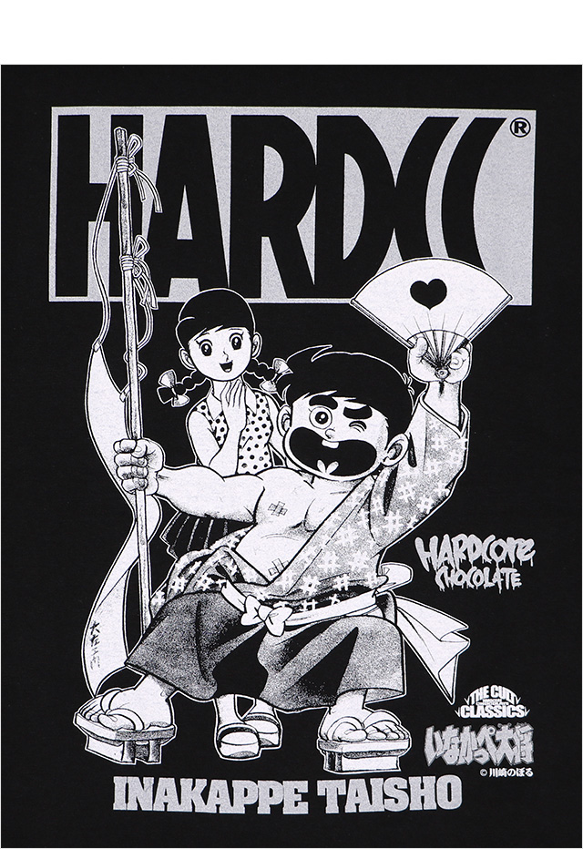 HARDCC(コアチョコ)