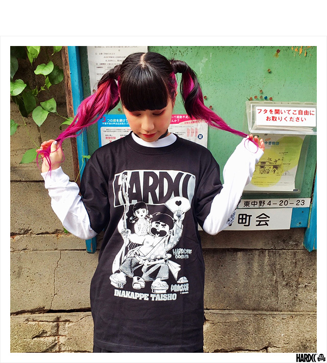 HARDCC(コアチョコ)