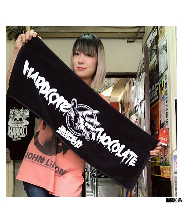HARDCC(コアチョコ)